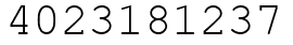 Число 4023181237.