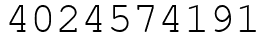 Число 4024574191.