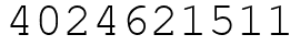 Число 4024621511.
