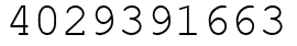 Число 4029391663.