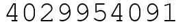 Число 4029954091.