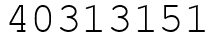 Число 40313151.