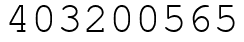 Число 403200565.