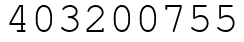Число 403200755.