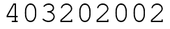Число 403202002.
