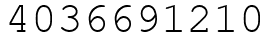 Число 4036691210.