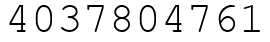 Число 4037804761.