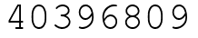 Число 40396809.