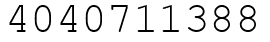 Число 4040711388.