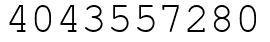 Число 4043557280.