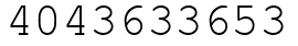 Число 4043633653.