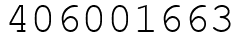 Число 406001663.