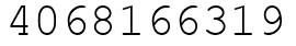 Число 4068166319.