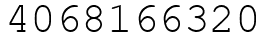 Число 4068166320.