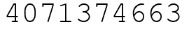 Число 4071374663.