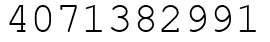 Число 4071382991.