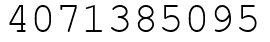 Число 4071385095.