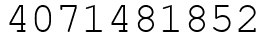 Число 4071481852.