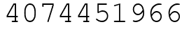 Число 4074451966.
