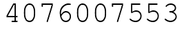 Число 4076007553.