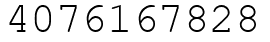 Число 4076167828.