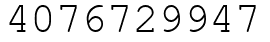 Число 4076729947.