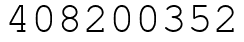 Число 408200352.
