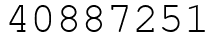 Число 40887251.