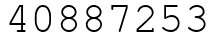 Число 40887253.