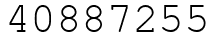 Число 40887255.