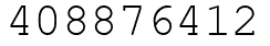 Число 408876412.