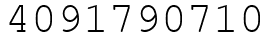 Число 4091790710.