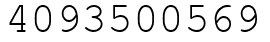 Число 4093500569.