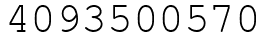 Число 4093500570.
