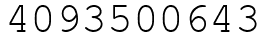 Число 4093500643.