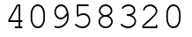Число 40958320.