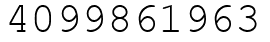 Число 4099861963.