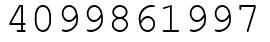 Число 4099861997.