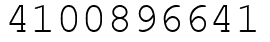 Число 4100896641.