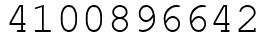 Число 4100896642.
