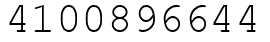 Число 4100896644.