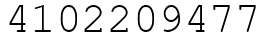 Число 4102209477.
