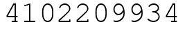 Число 4102209934.