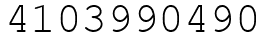 Число 4103990490.