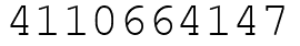 Число 4110664147.