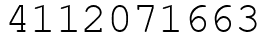 Число 4112071663.