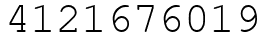 Число 4121676019.