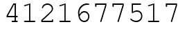 Число 4121677517.