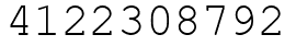 Число 4122308792.