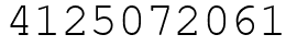 Число 4125072061.
